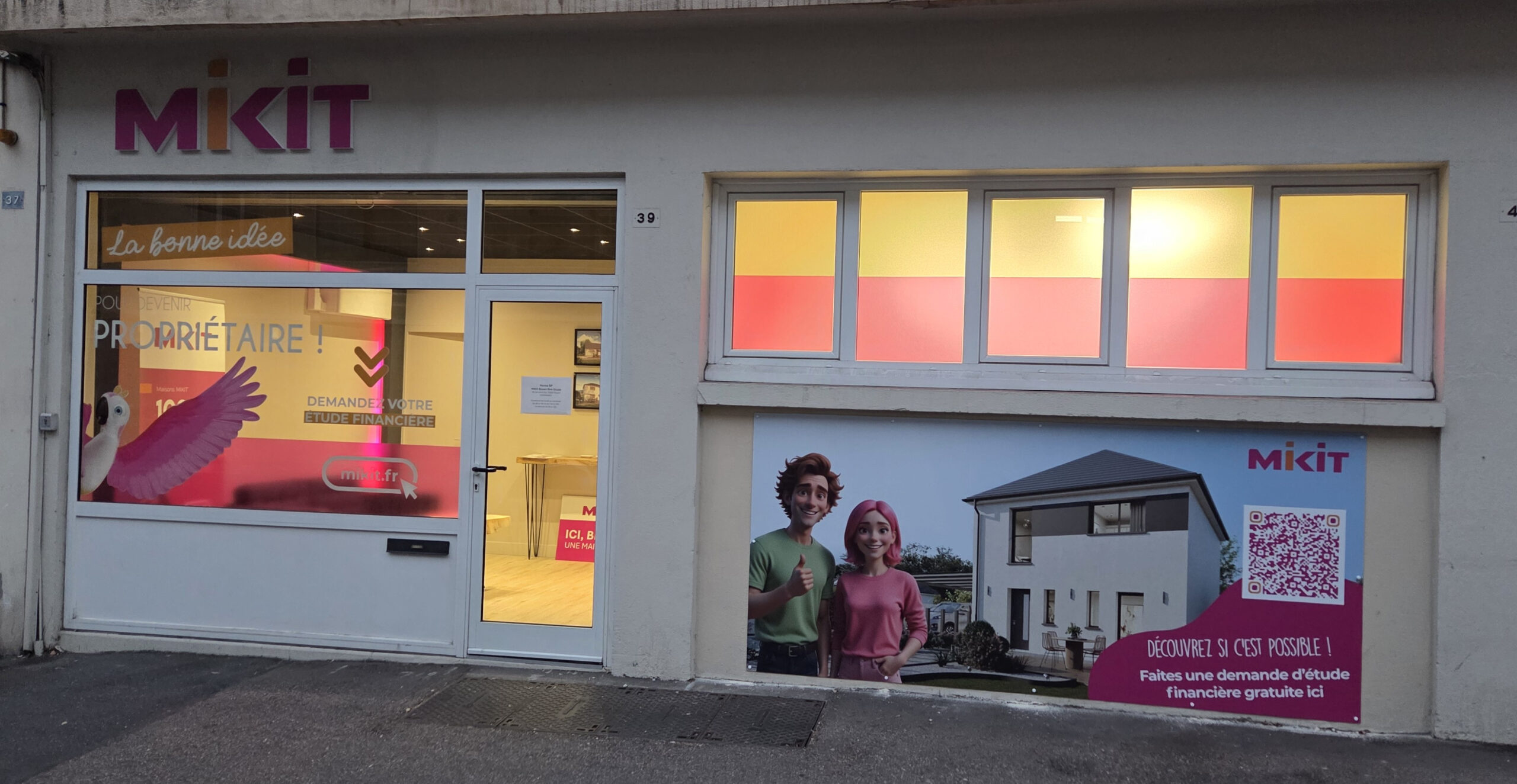 Salesforce-Agency-001Tn00000D8qIAIAZ-20250926_074508